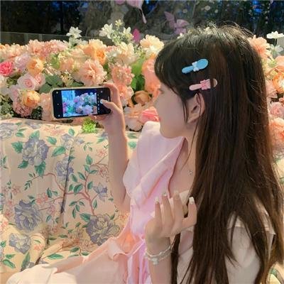 报应